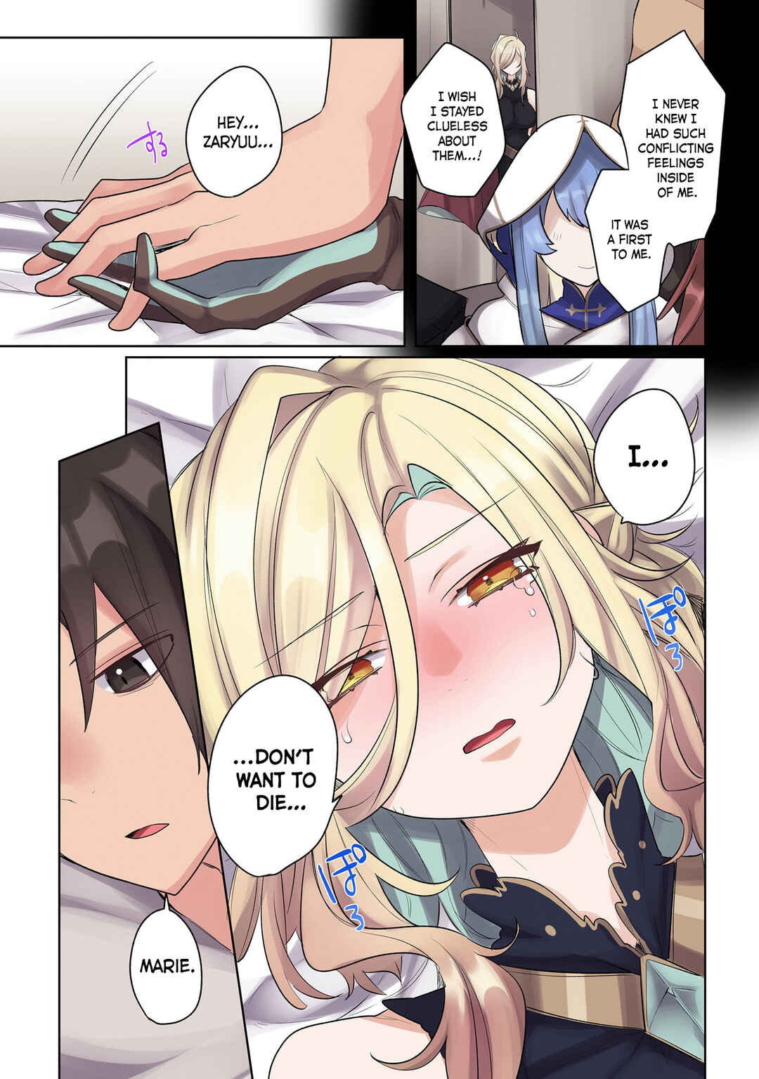 Ore no Level Up ga Okashii! ~Dekiru Otoko no Isekai Tensei~ Chapter 16 - Page 13