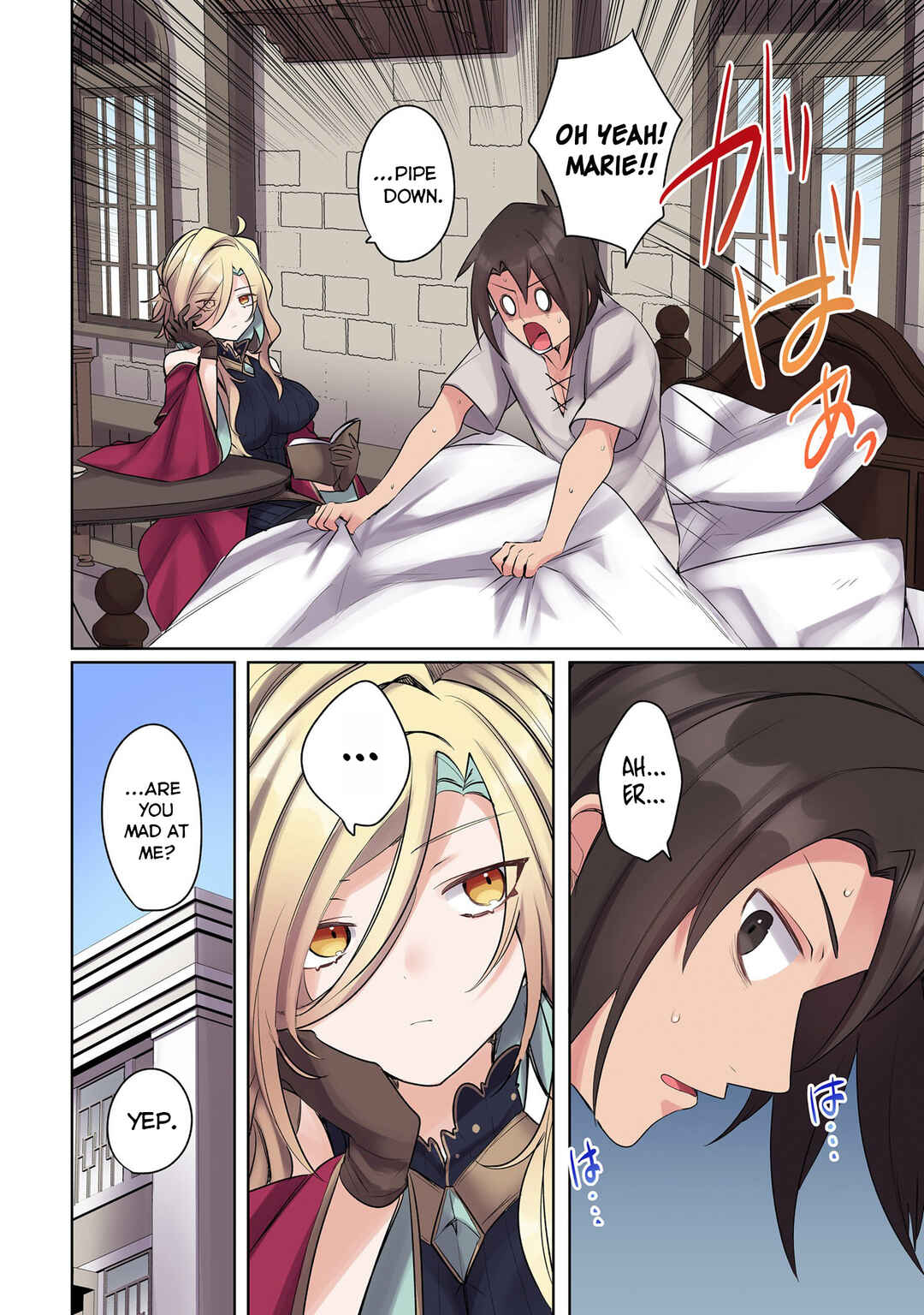 Ore no Level Up ga Okashii! ~Dekiru Otoko no Isekai Tensei~ Chapter 16 - Page 2