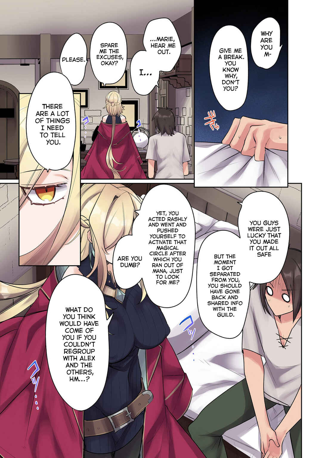 Ore no Level Up ga Okashii! ~Dekiru Otoko no Isekai Tensei~ Chapter 16 - Page 3
