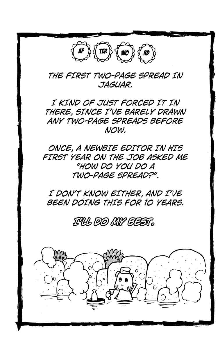 Pyu to Fuku! Jaguar Chapter 199 - Page 7