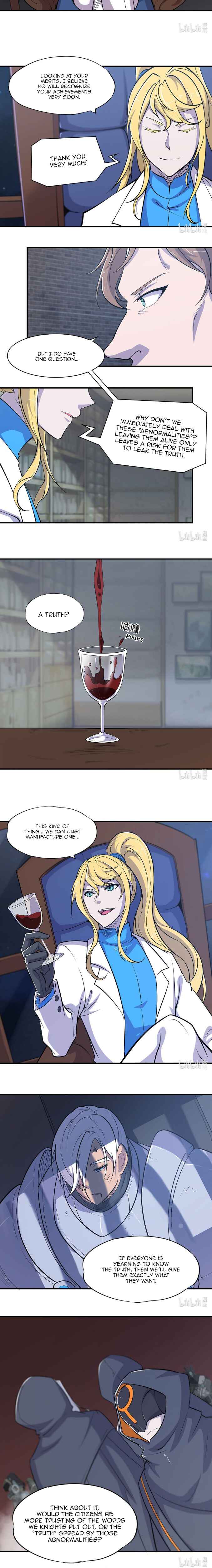 Xuè Jī yǔ Qíshì Chapter 43 - Page 4