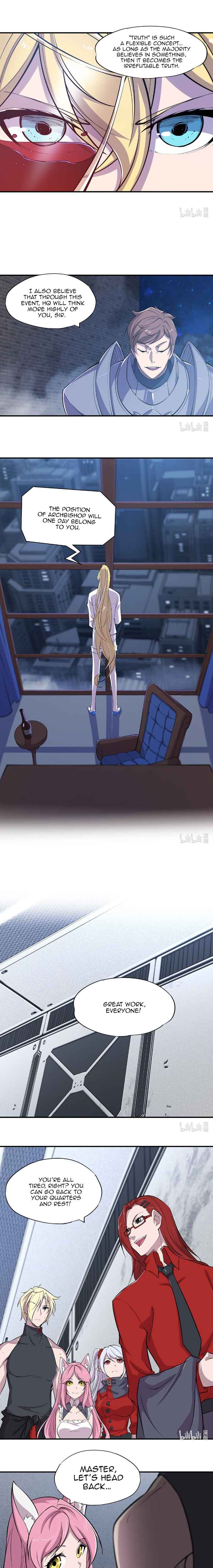 Xuè Jī yǔ Qíshì Chapter 43 - Page 5