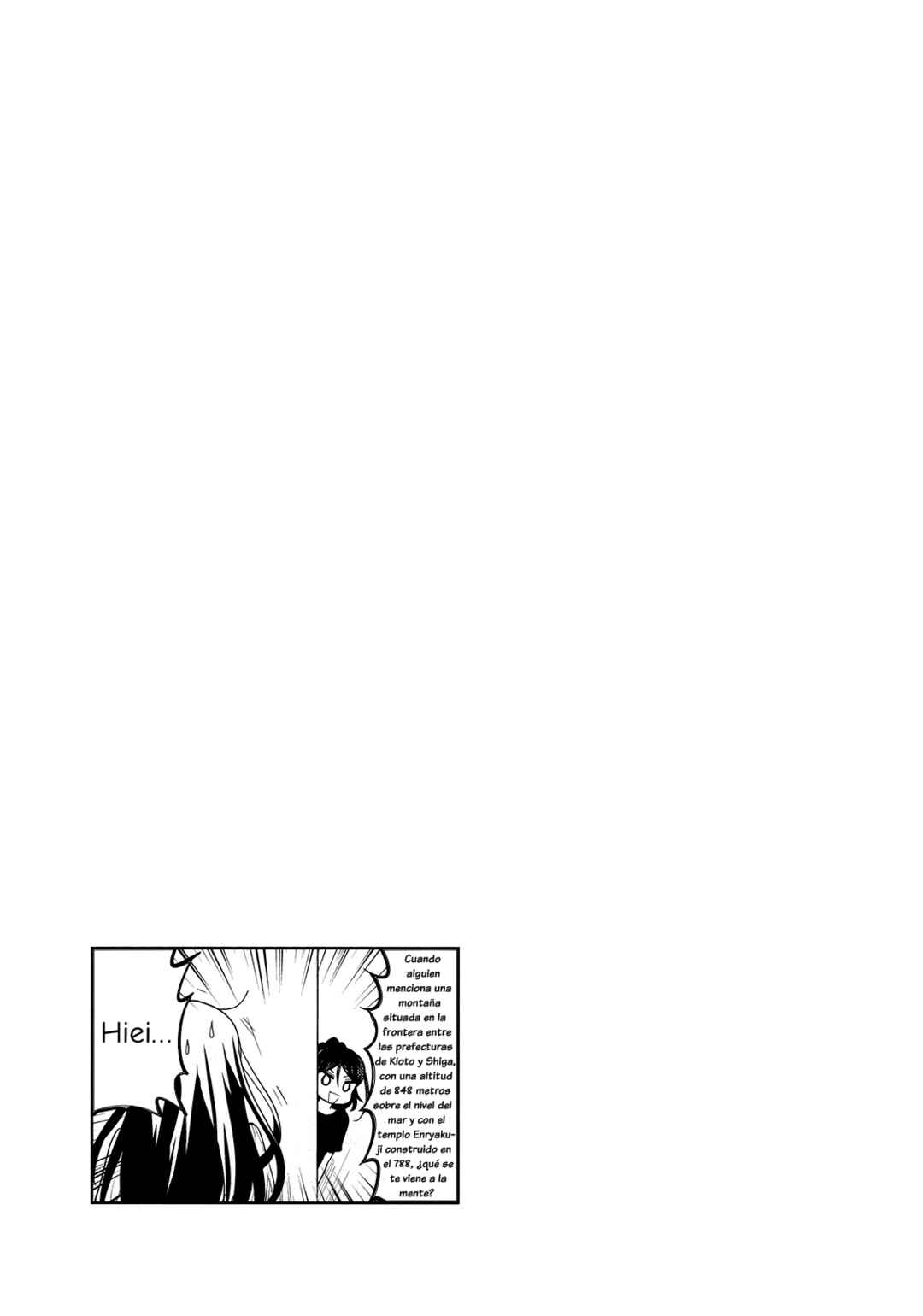 K-ON! Shuffle Chapter 38.5 - Page 1