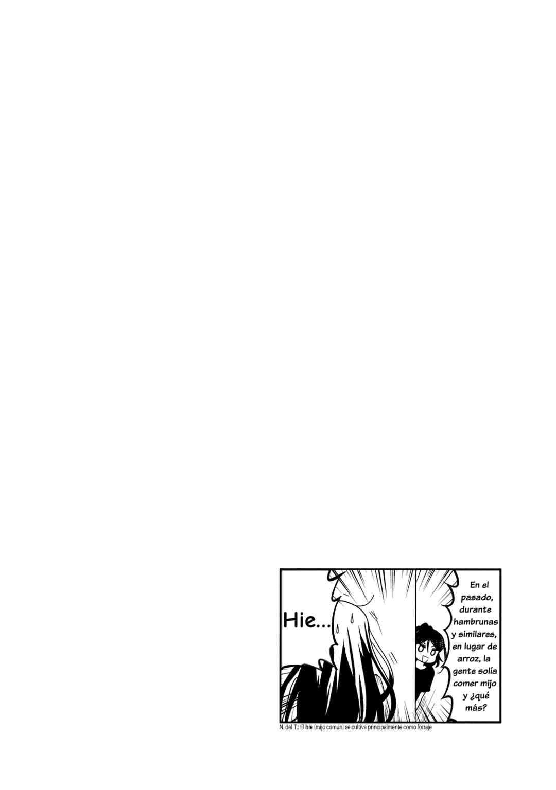K-ON! Shuffle Chapter 38.5 - Page 2
