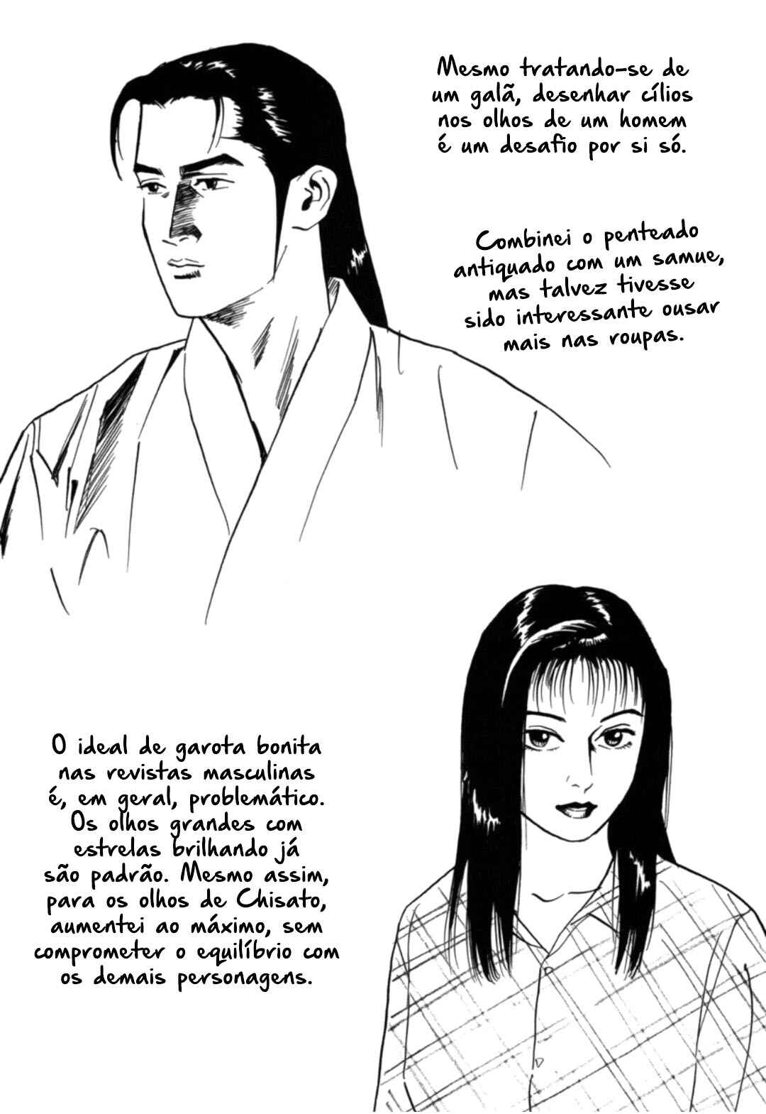 Moeru Aki Chapter 9 - Page 19