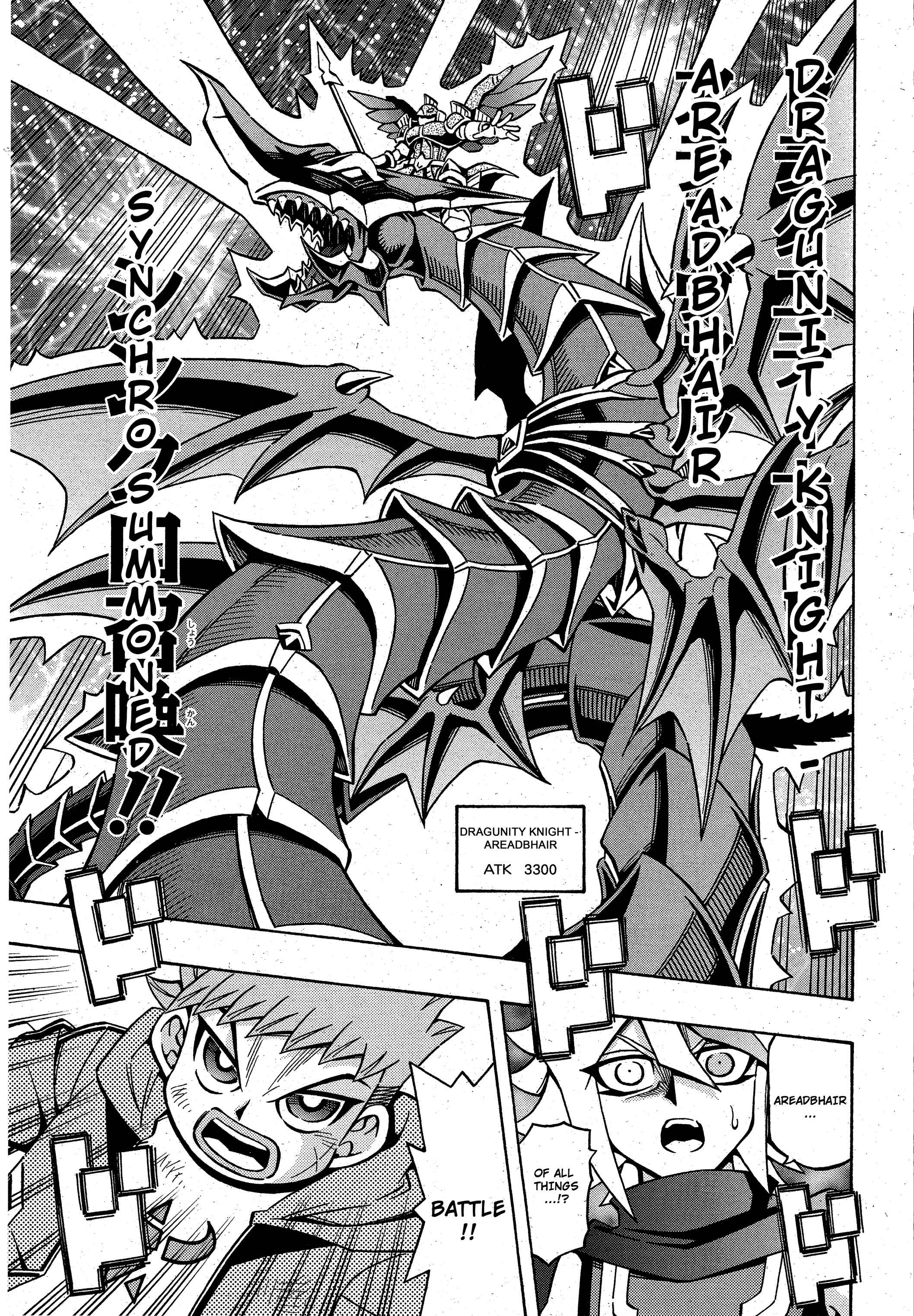 Yu☆Gi☆Oh! OCG Structures Chapter 19 - Page 7