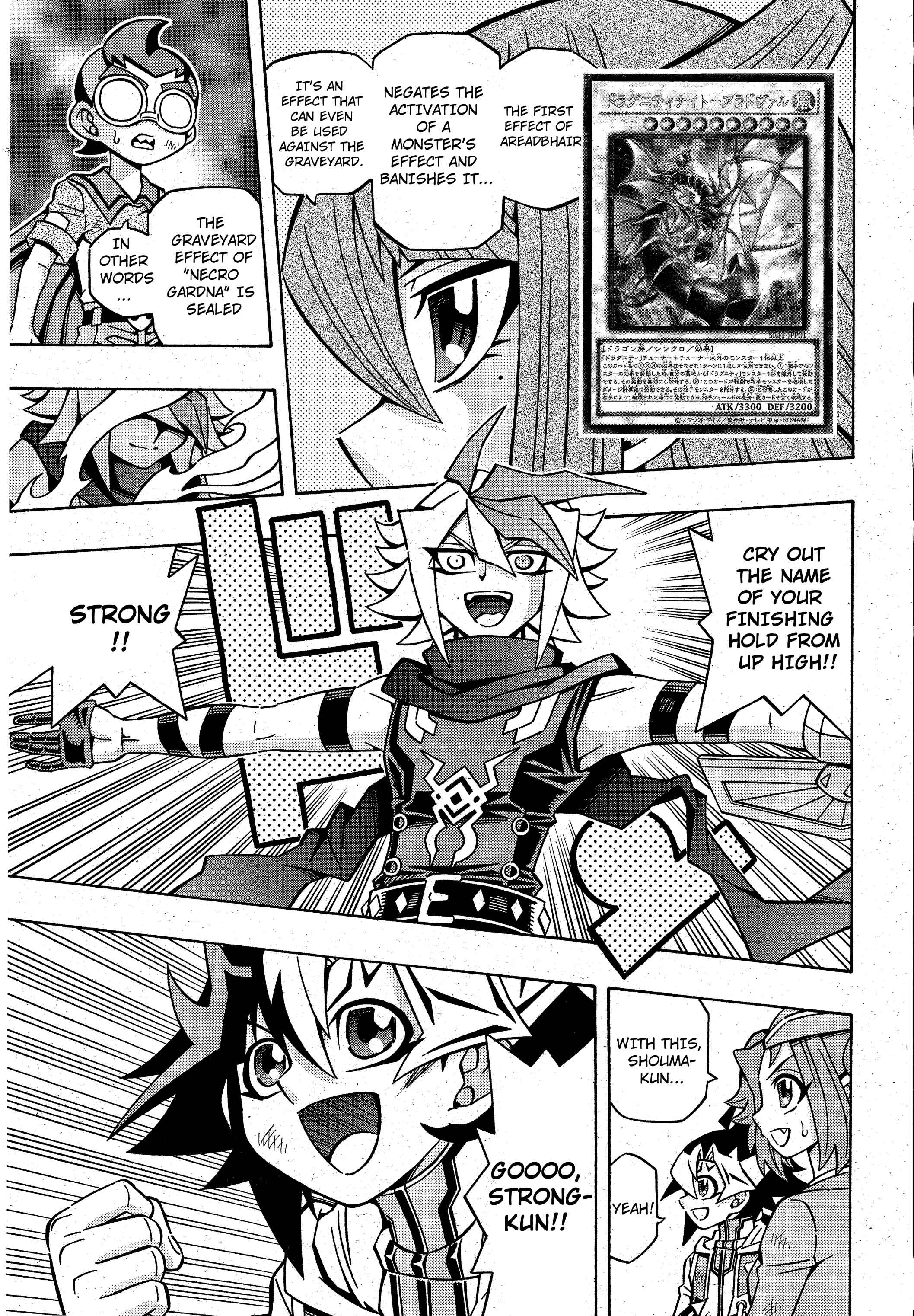 Yu☆Gi☆Oh! OCG Structures Chapter 19 - Page 9