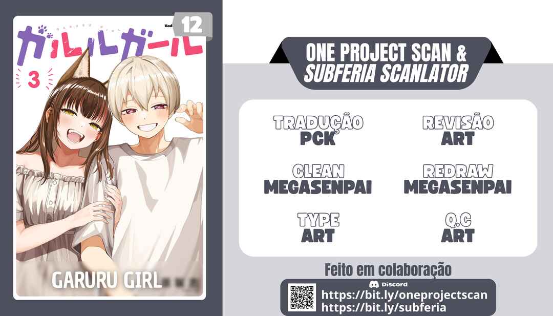 Garuru Girl Chapter 12 - Page 1