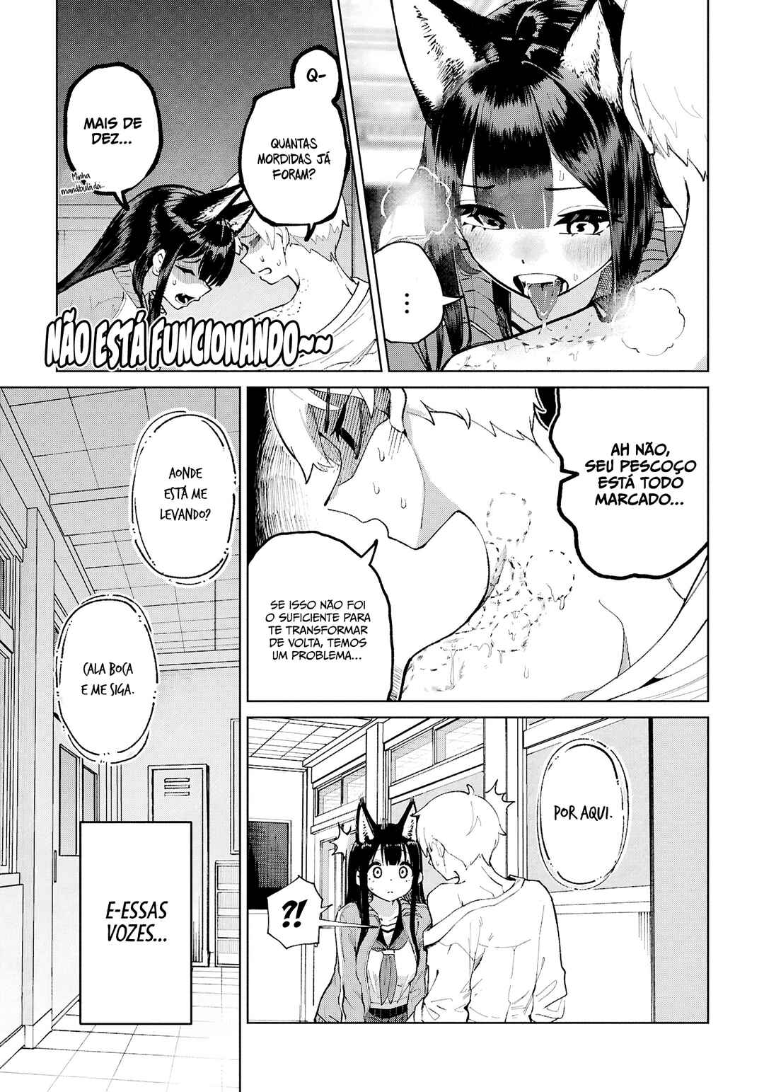 Garuru Girl Chapter 12 - Page 14