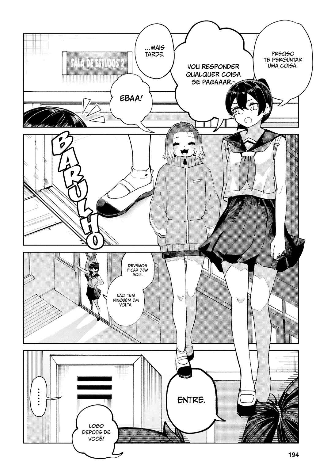 Garuru Girl Chapter 12 - Page 15