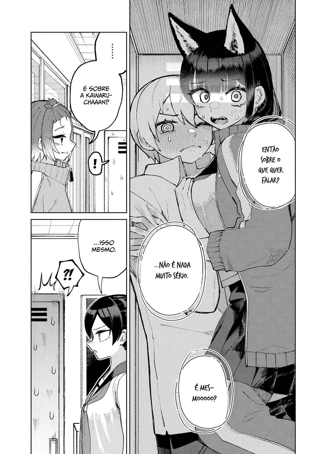 Garuru Girl Chapter 12 - Page 16