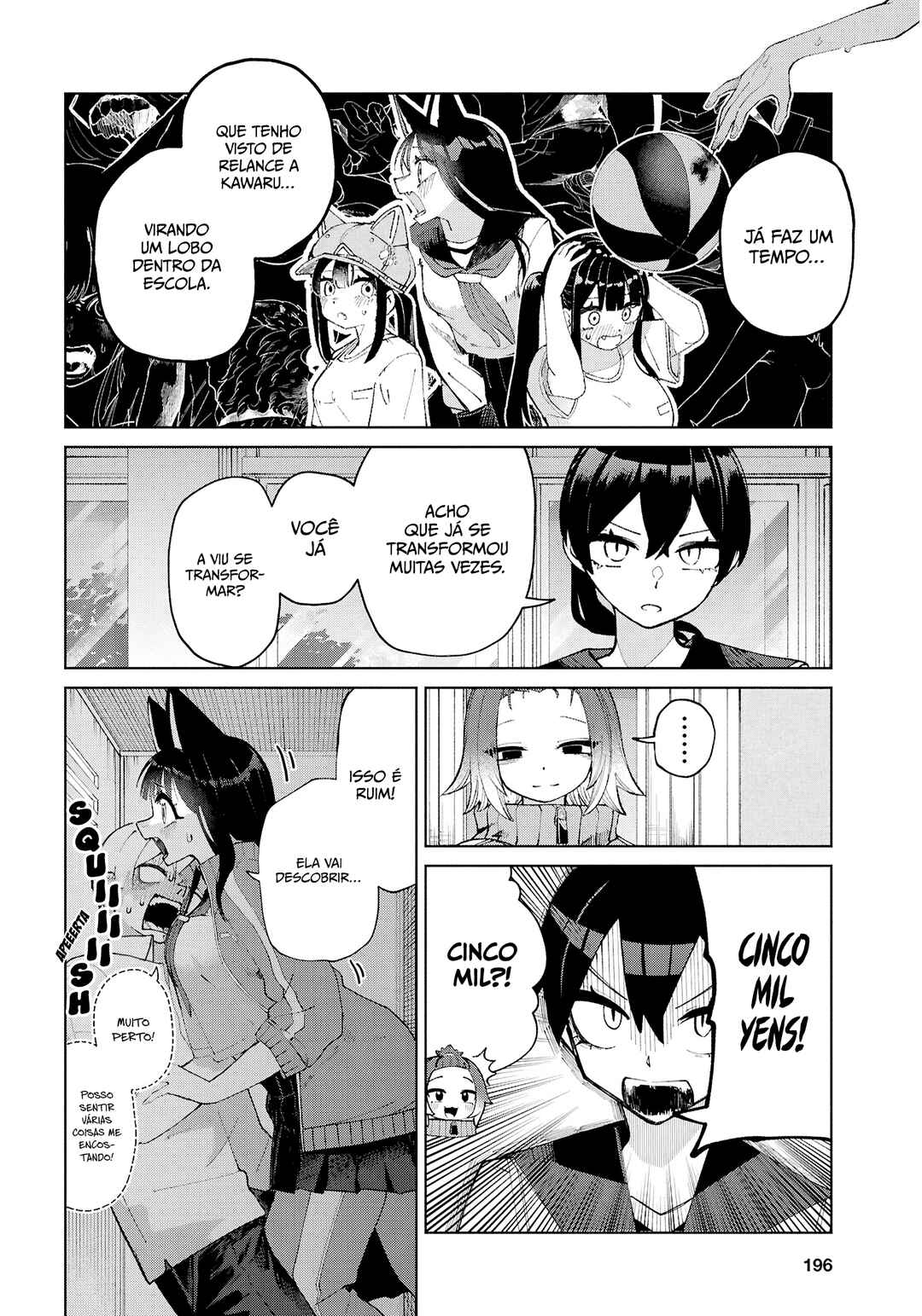 Garuru Girl Chapter 12 - Page 17