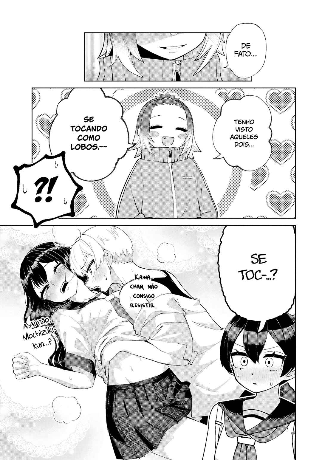 Garuru Girl Chapter 12 - Page 18