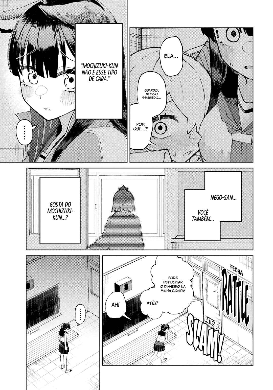 Garuru Girl Chapter 12 - Page 24