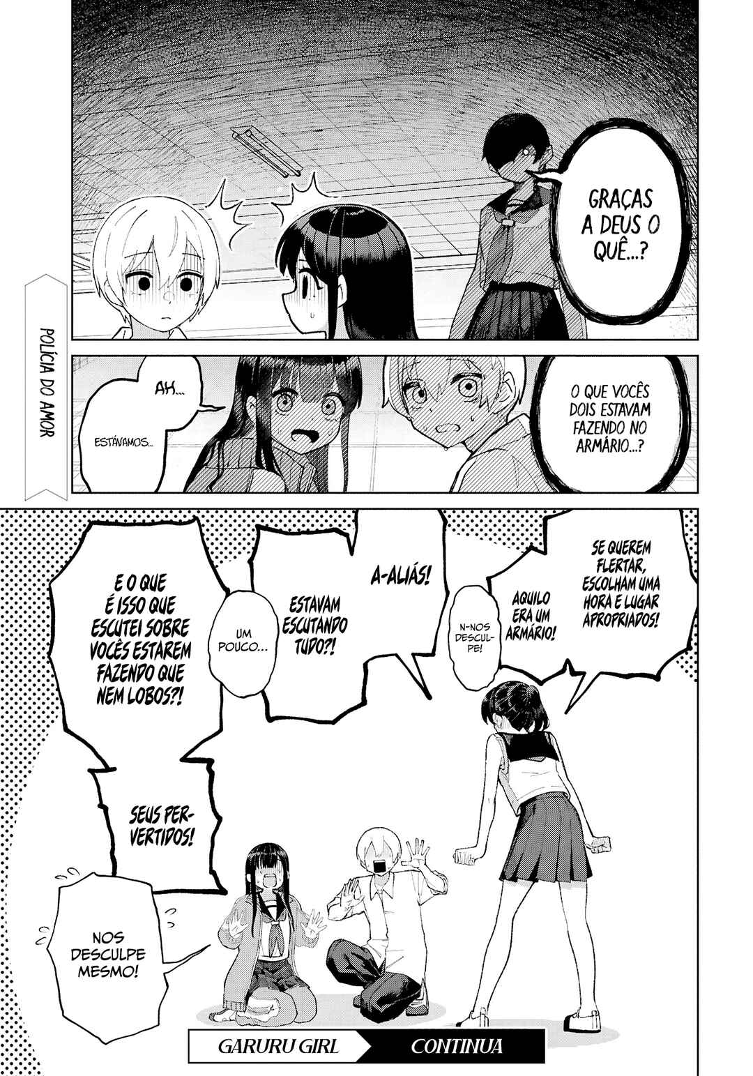 Garuru Girl Chapter 12 - Page 30