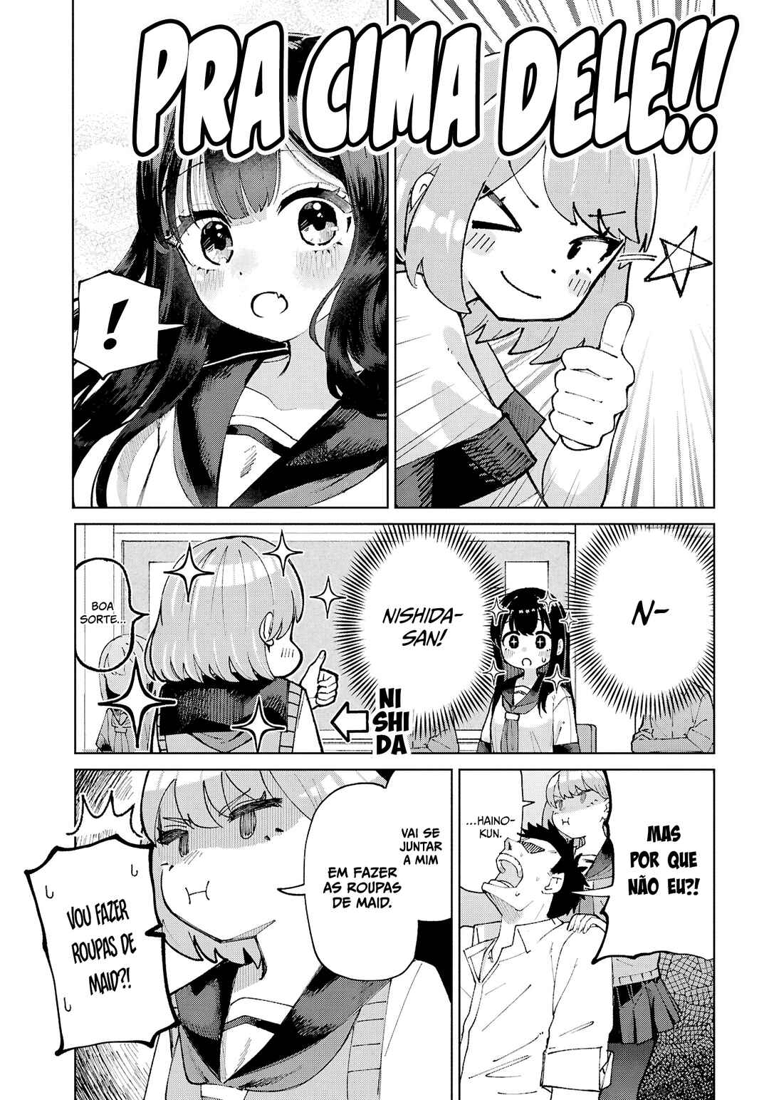 Garuru Girl Chapter 12 - Page 6