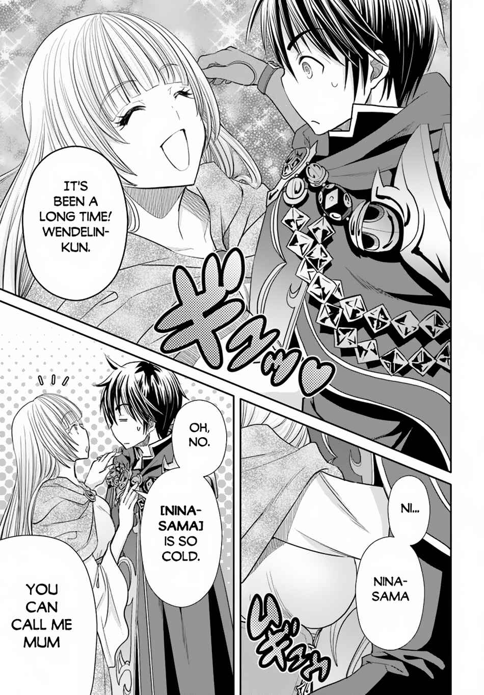 Hachinan tte, Sore wa Nai deshou! Chapter 95 - Page 10