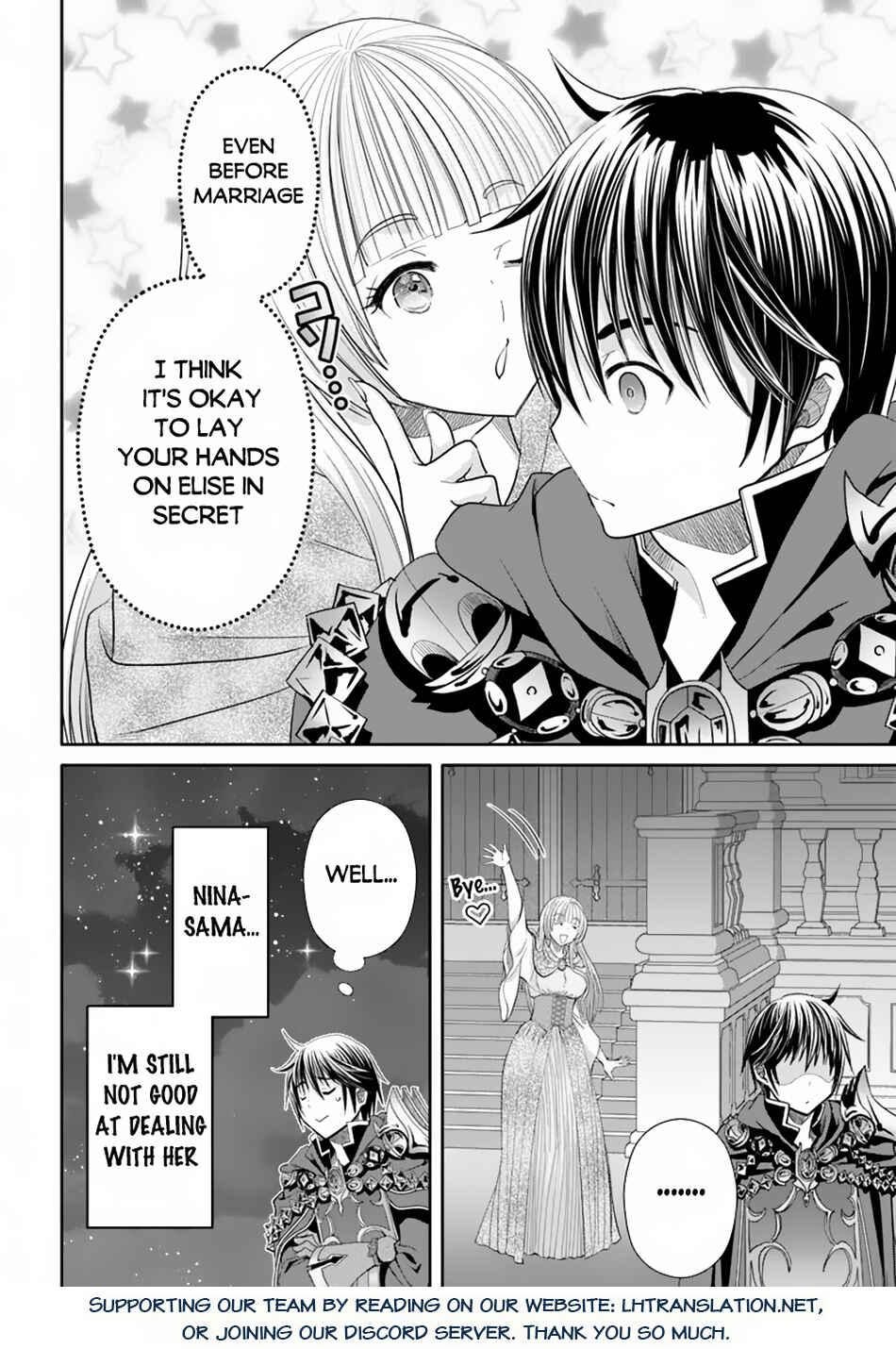 Hachinan tte, Sore wa Nai deshou! Chapter 95 - Page 25