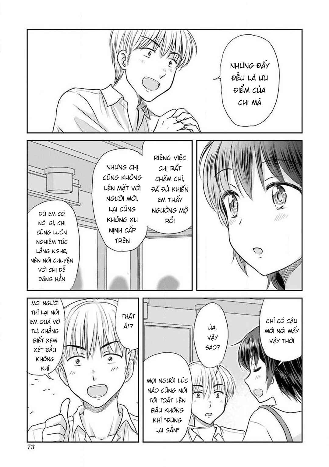 Sannensa Chapter 37 - Page 5