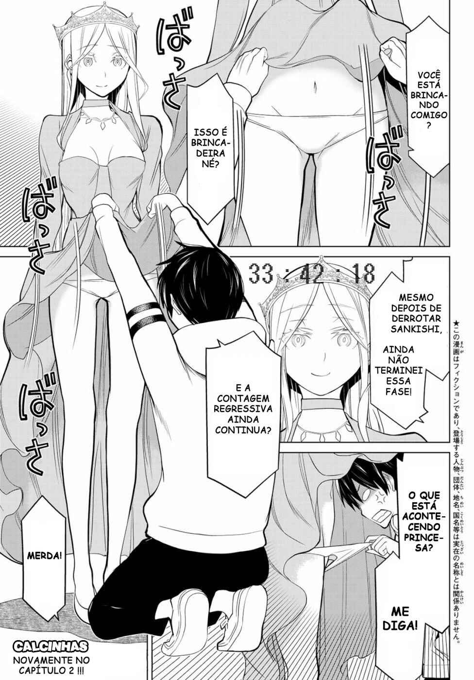 Jikan Teishi Yuusha - Yomei 3-ka no Settei ja Sekai o Sukuu ni wa Mijika Sugiru Chapter 2 - Page 2