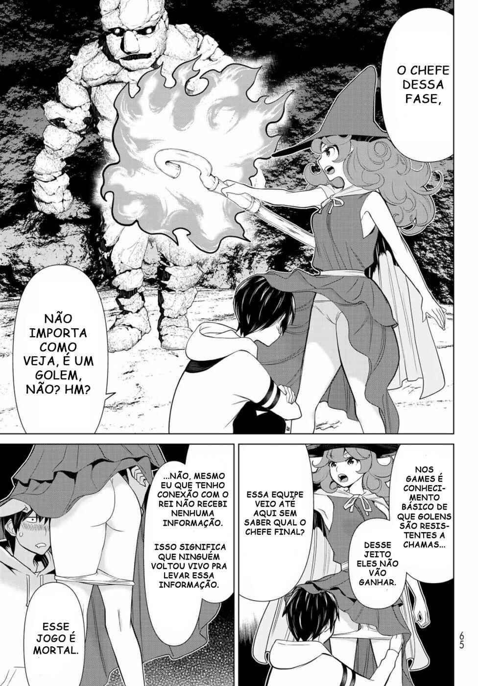 Jikan Teishi Yuusha - Yomei 3-ka no Settei ja Sekai o Sukuu ni wa Mijika Sugiru Chapter 2 - Page 24