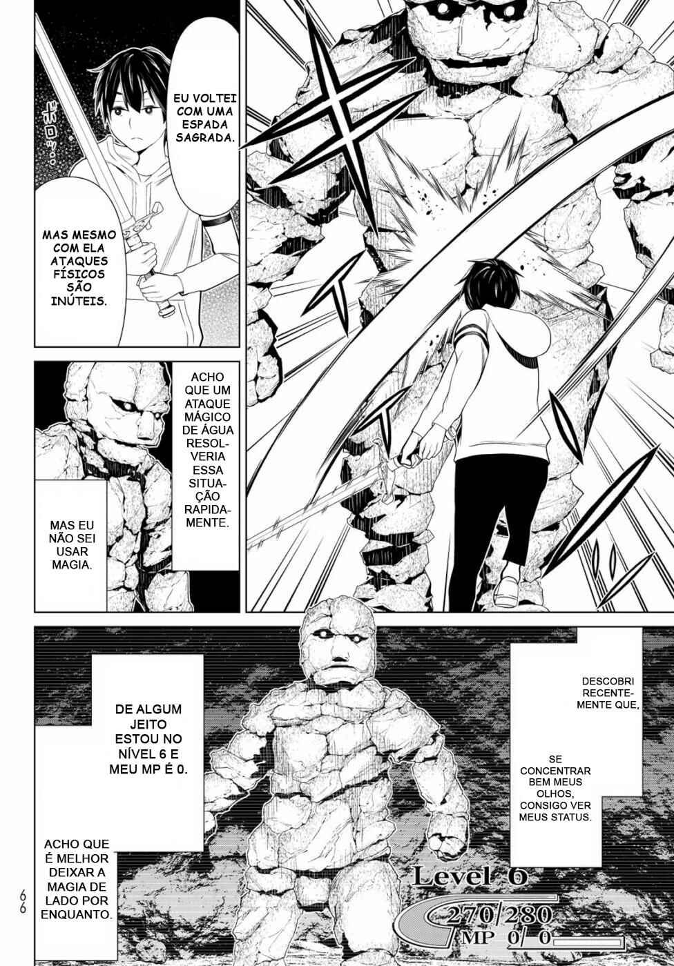 Jikan Teishi Yuusha - Yomei 3-ka no Settei ja Sekai o Sukuu ni wa Mijika Sugiru Chapter 2 - Page 25