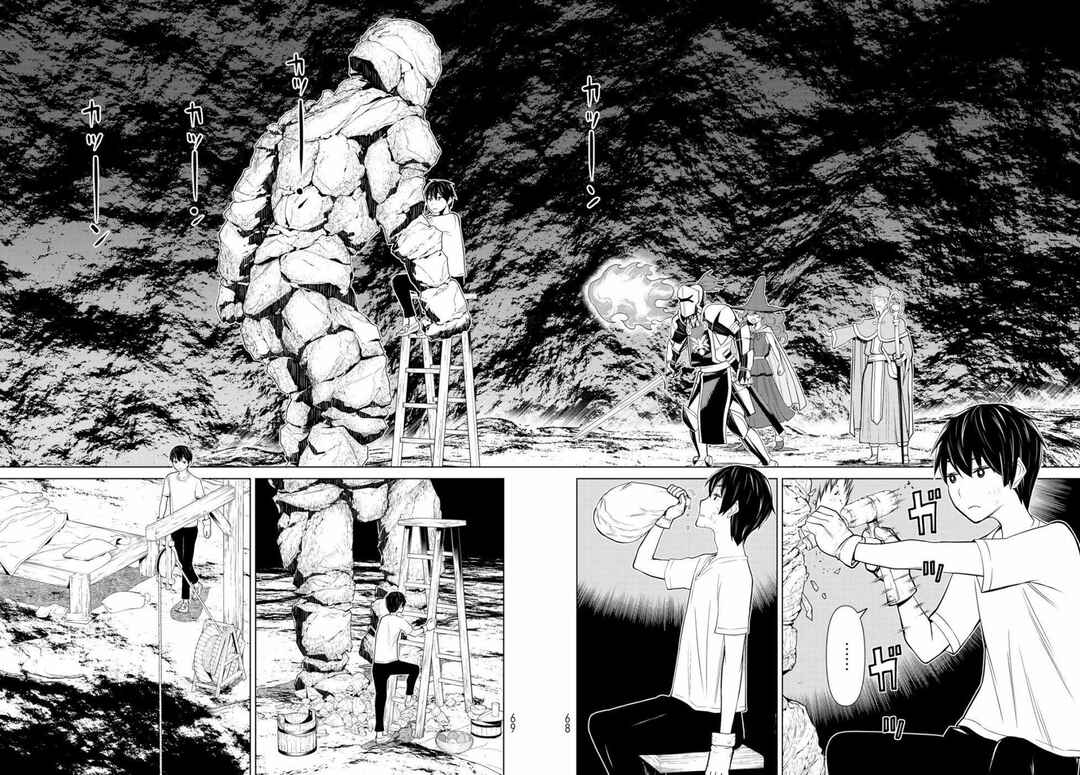 Jikan Teishi Yuusha - Yomei 3-ka no Settei ja Sekai o Sukuu ni wa Mijika Sugiru Chapter 2 - Page 27