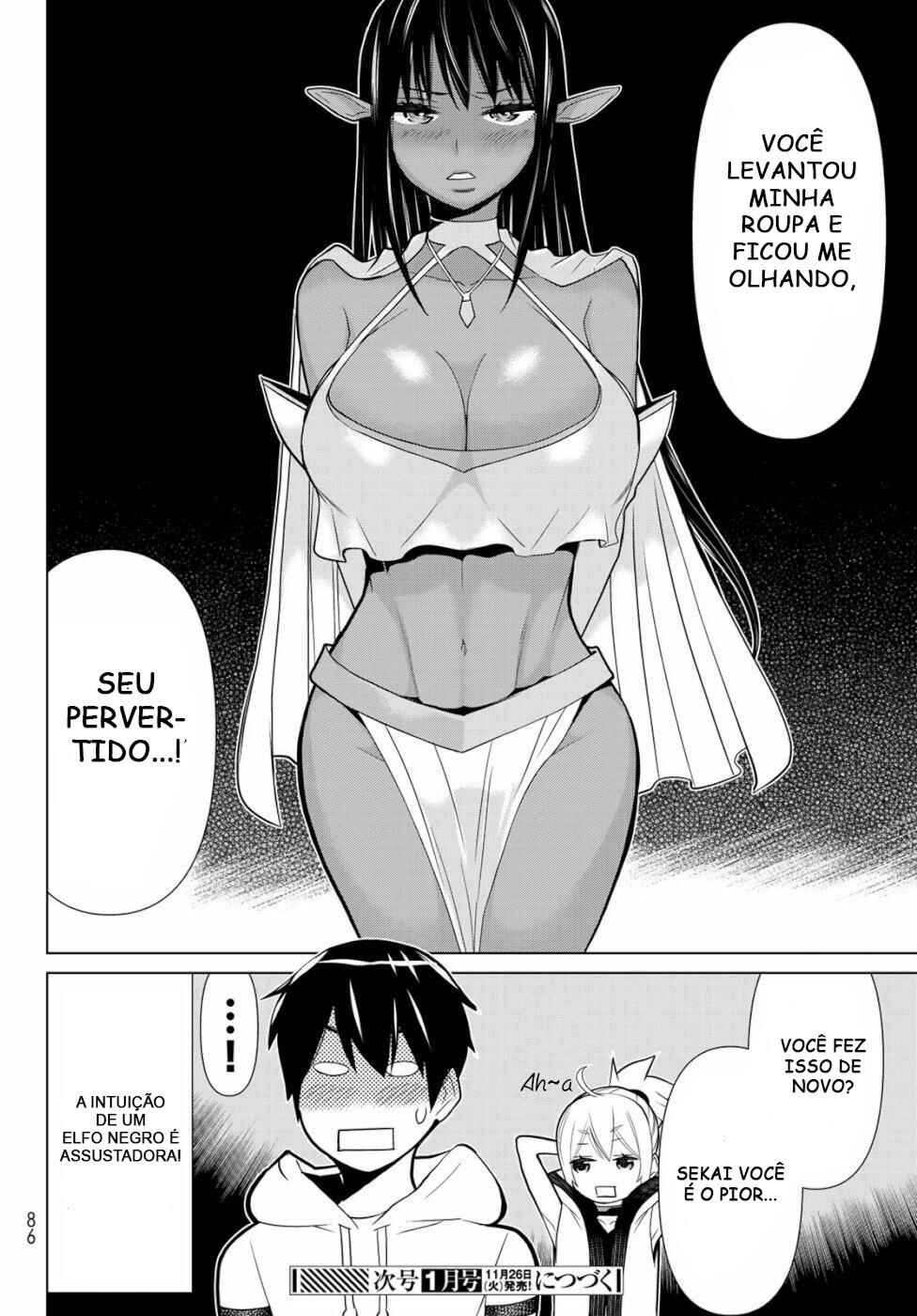 Jikan Teishi Yuusha - Yomei 3-ka no Settei ja Sekai o Sukuu ni wa Mijika Sugiru Chapter 2 - Page 43