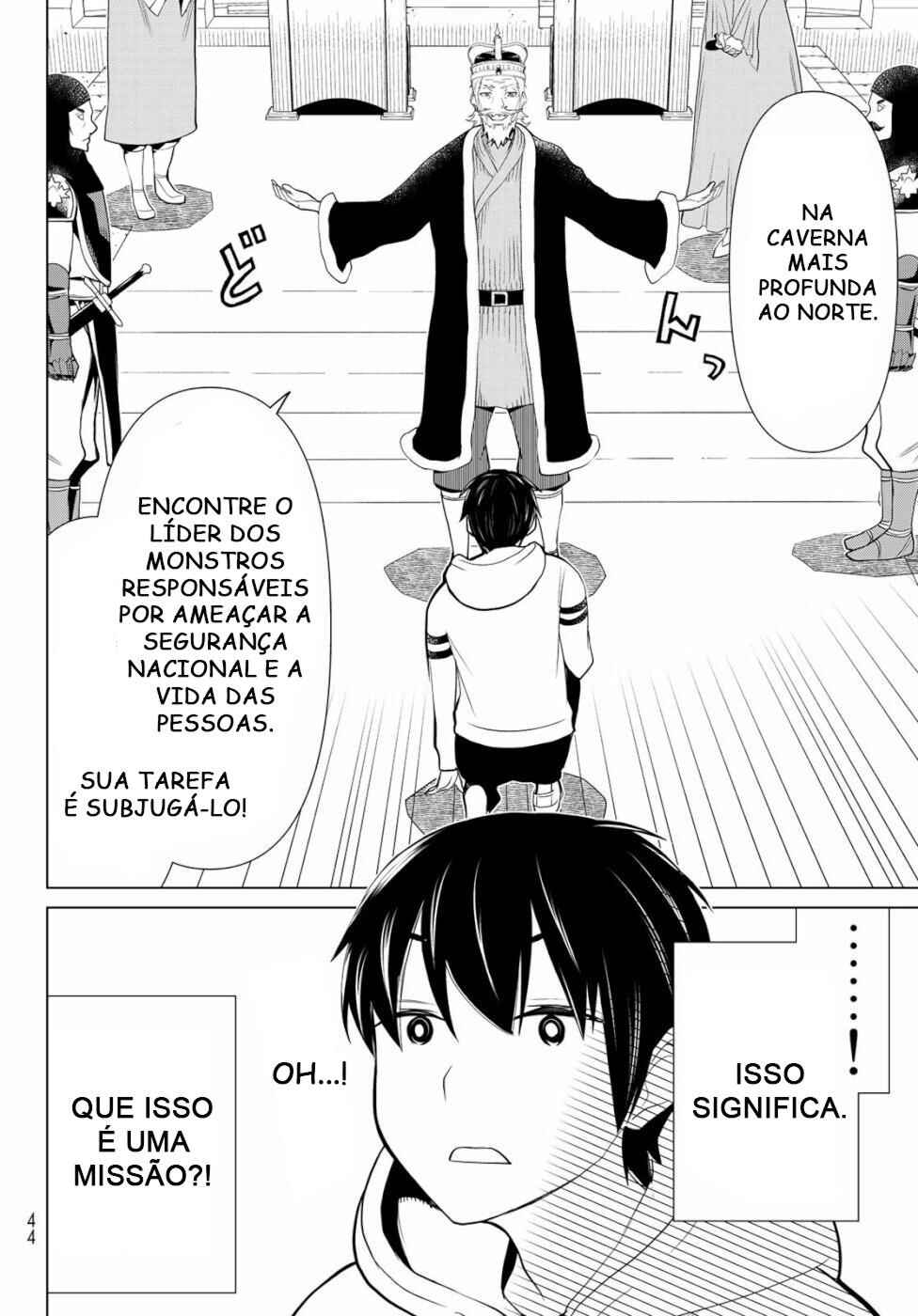 Jikan Teishi Yuusha - Yomei 3-ka no Settei ja Sekai o Sukuu ni wa Mijika Sugiru Chapter 2 - Page 5