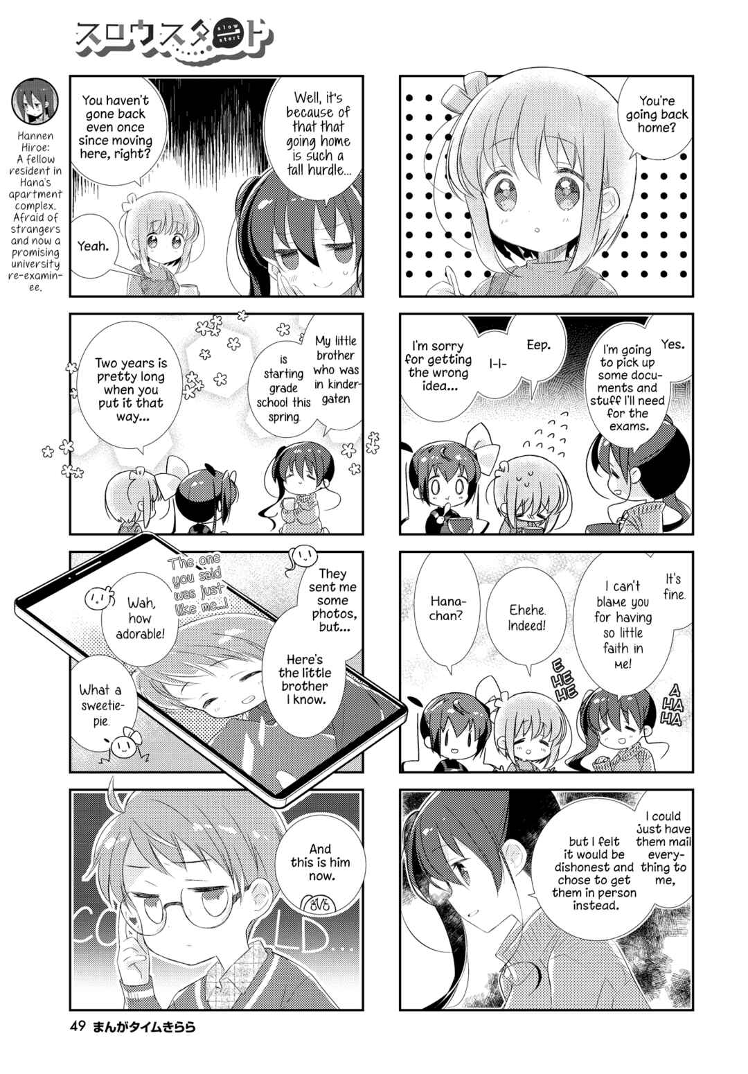 Slow Start Chapter 161 - Page 3