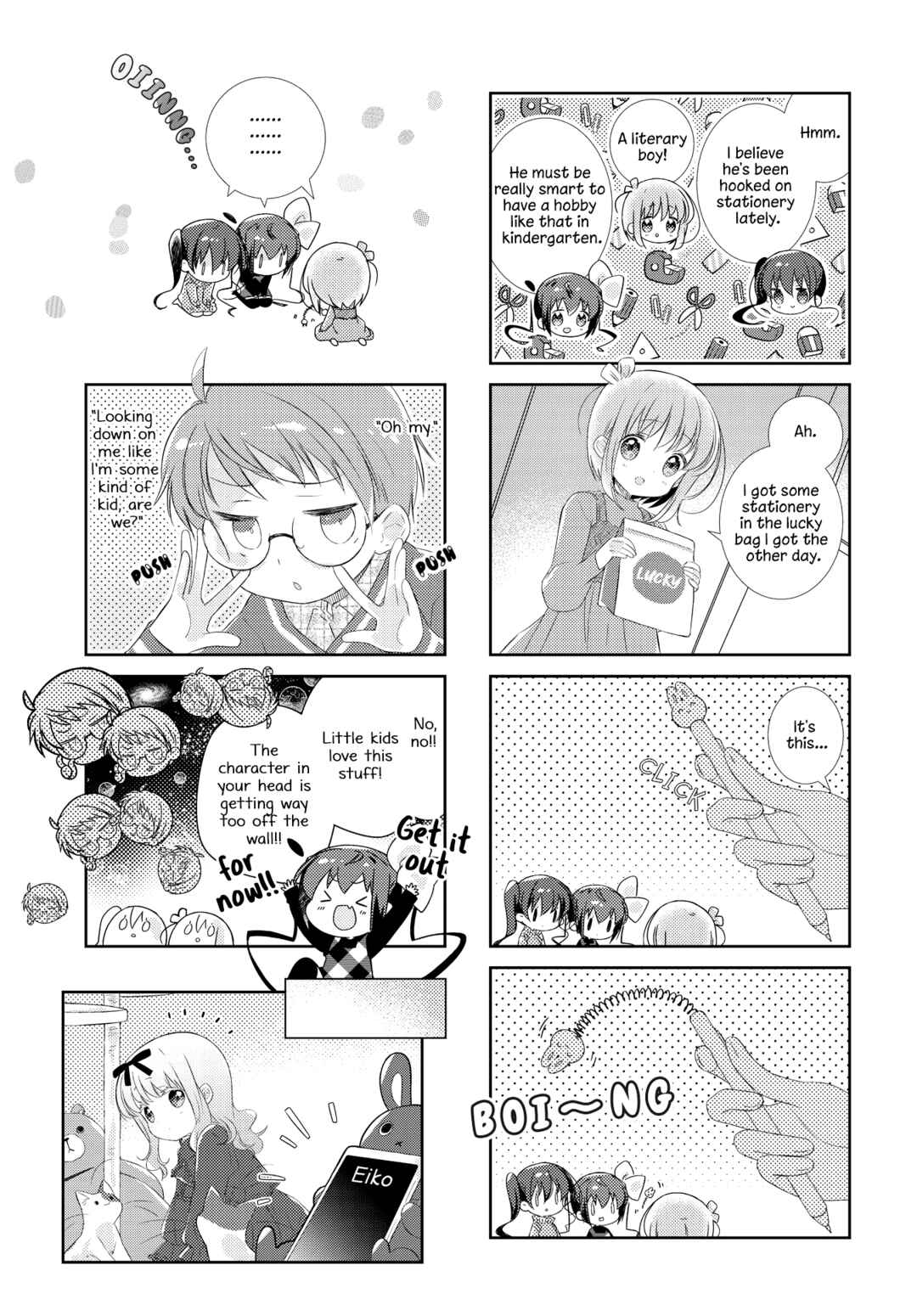 Slow Start Chapter 161 - Page 5