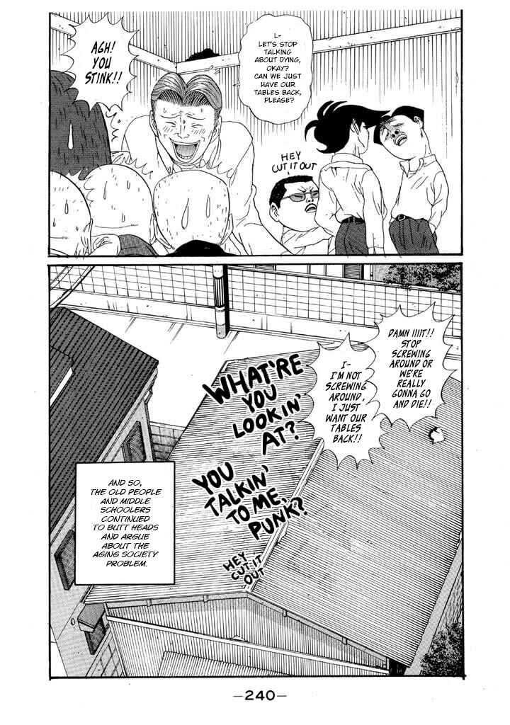Go! Ina Junior High Ping-Pong Club Chapter 130 - Page 16