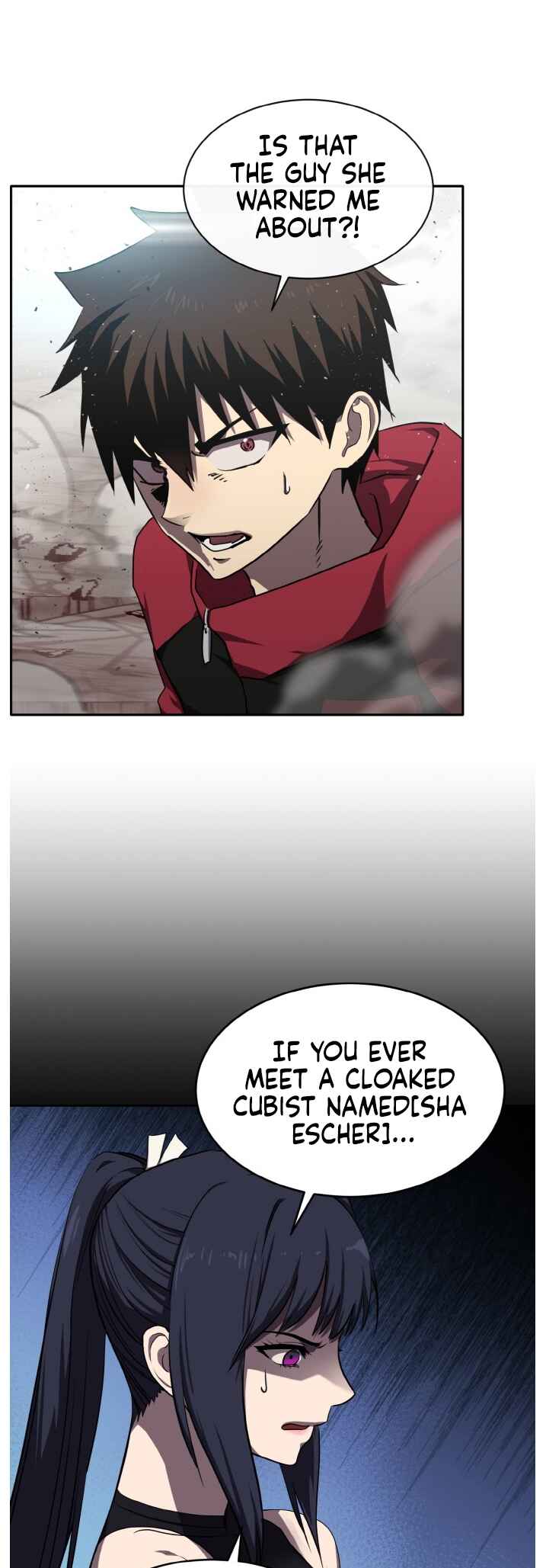 Gongyumong Chapter 134 - Page 18