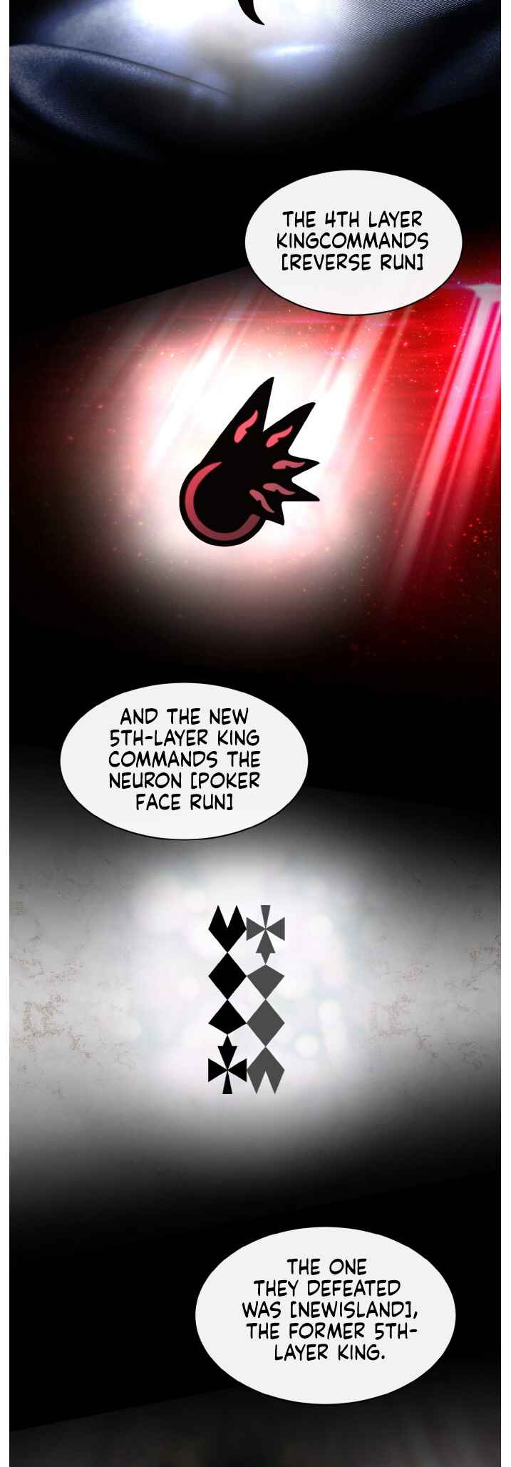 Gongyumong Chapter 134 - Page 22