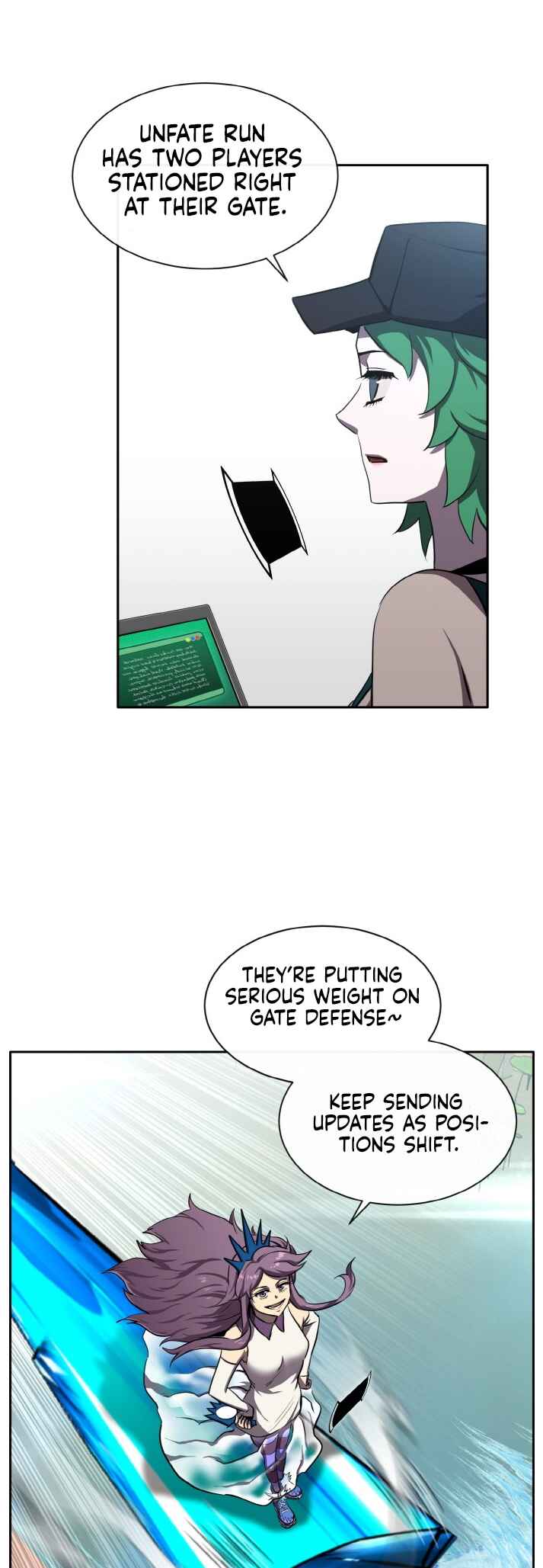 Gongyumong Chapter 134 - Page 40
