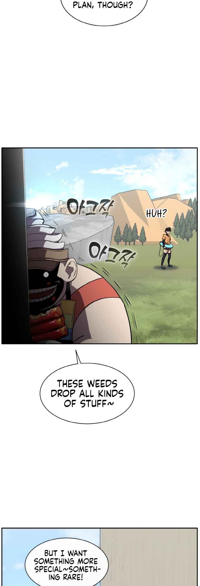 Gongyumong Chapter 134 - Page 50