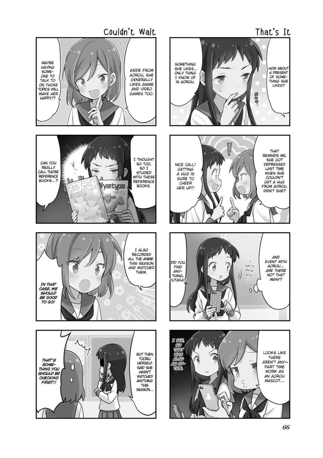 A-Channel Chapter 128 - Page 2