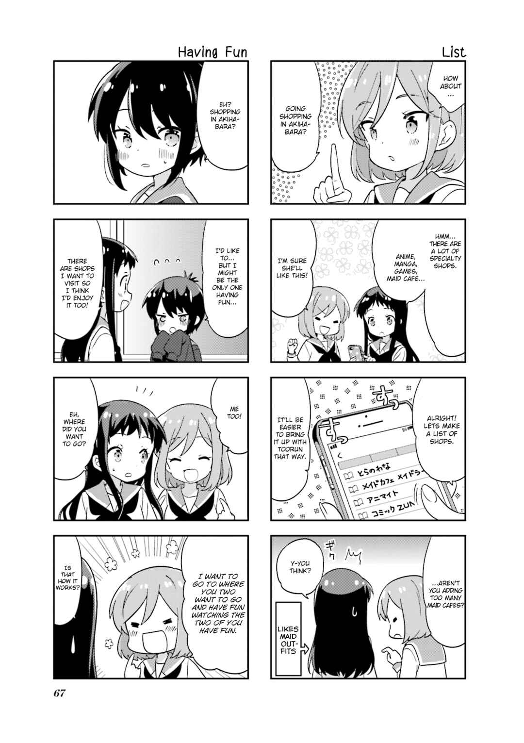 A-Channel Chapter 128 - Page 3