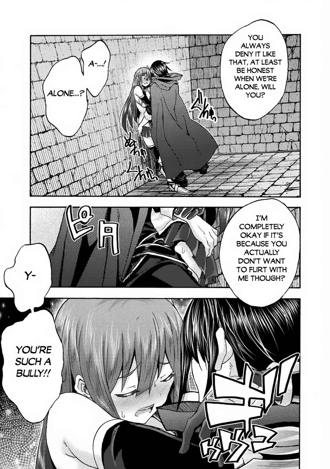 Himekishi ga Classmate! Chapter 56 - Page 12