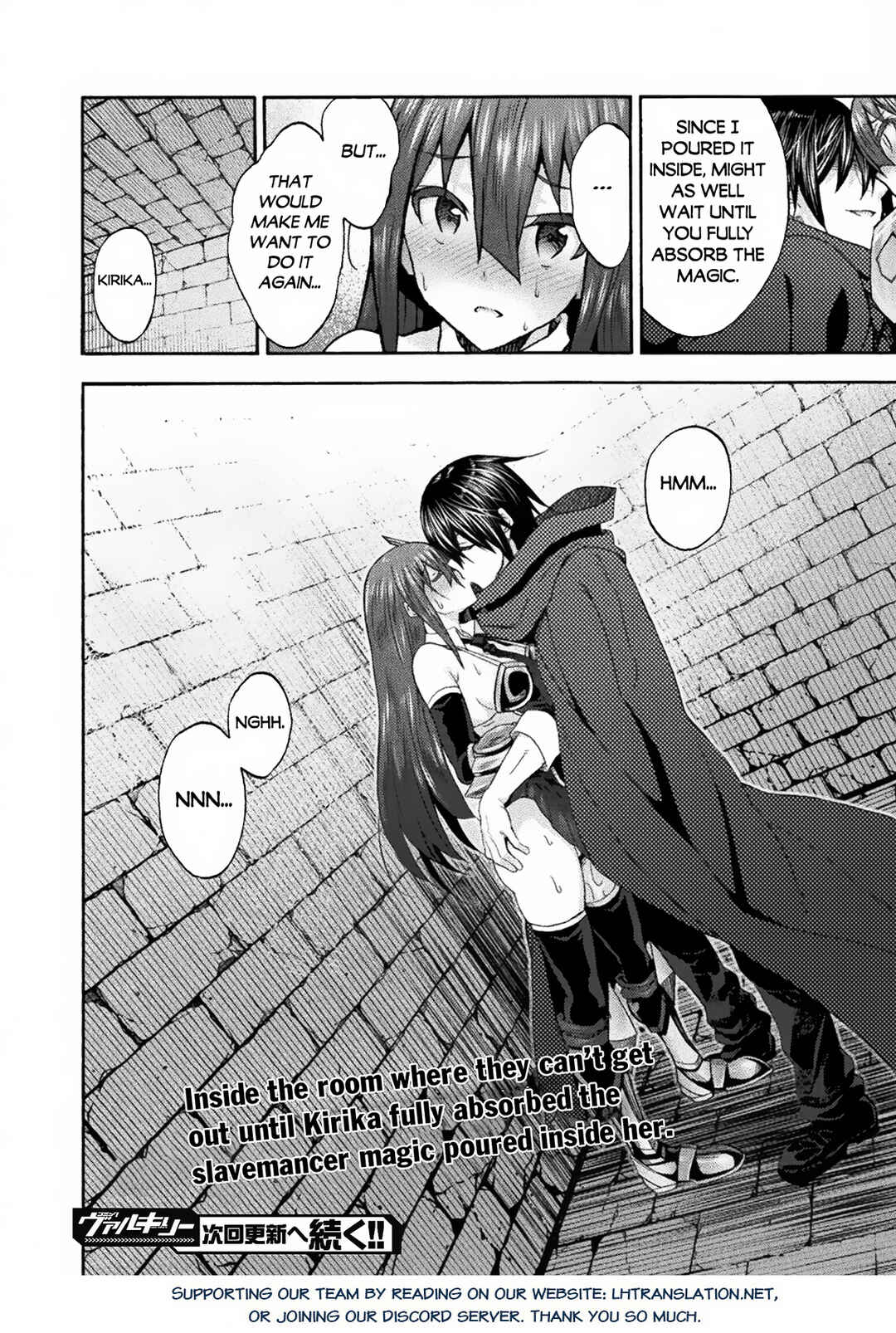 Himekishi ga Classmate! Chapter 56 - Page 21