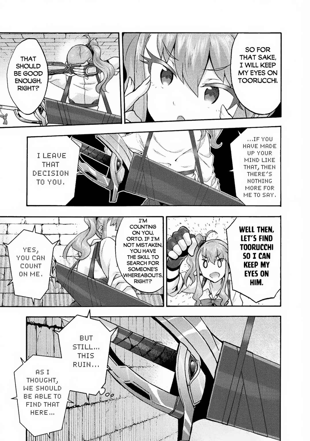 Himekishi ga Classmate! Chapter 56 - Page 4