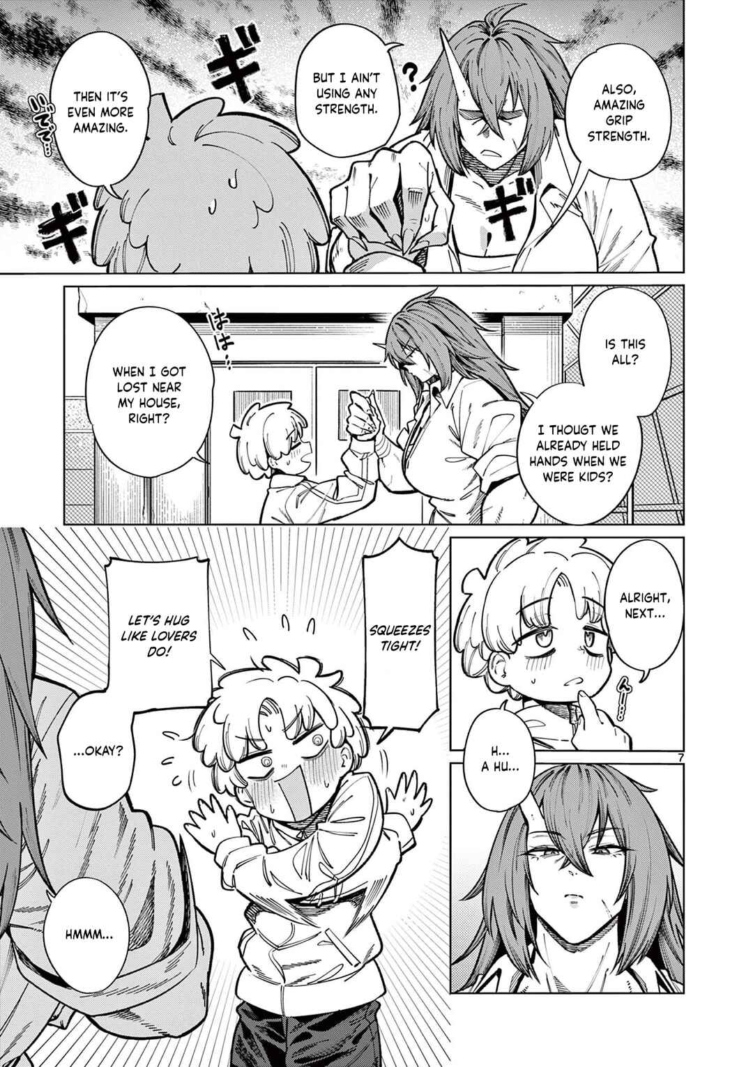Mezameyo Otome Chapter ? - Page 7