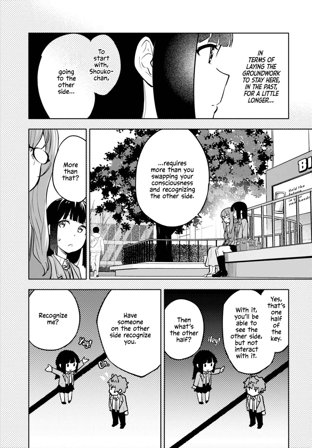 Rascal Does Not Dream of a Dreaming Girl Chapter 8 - Page 18