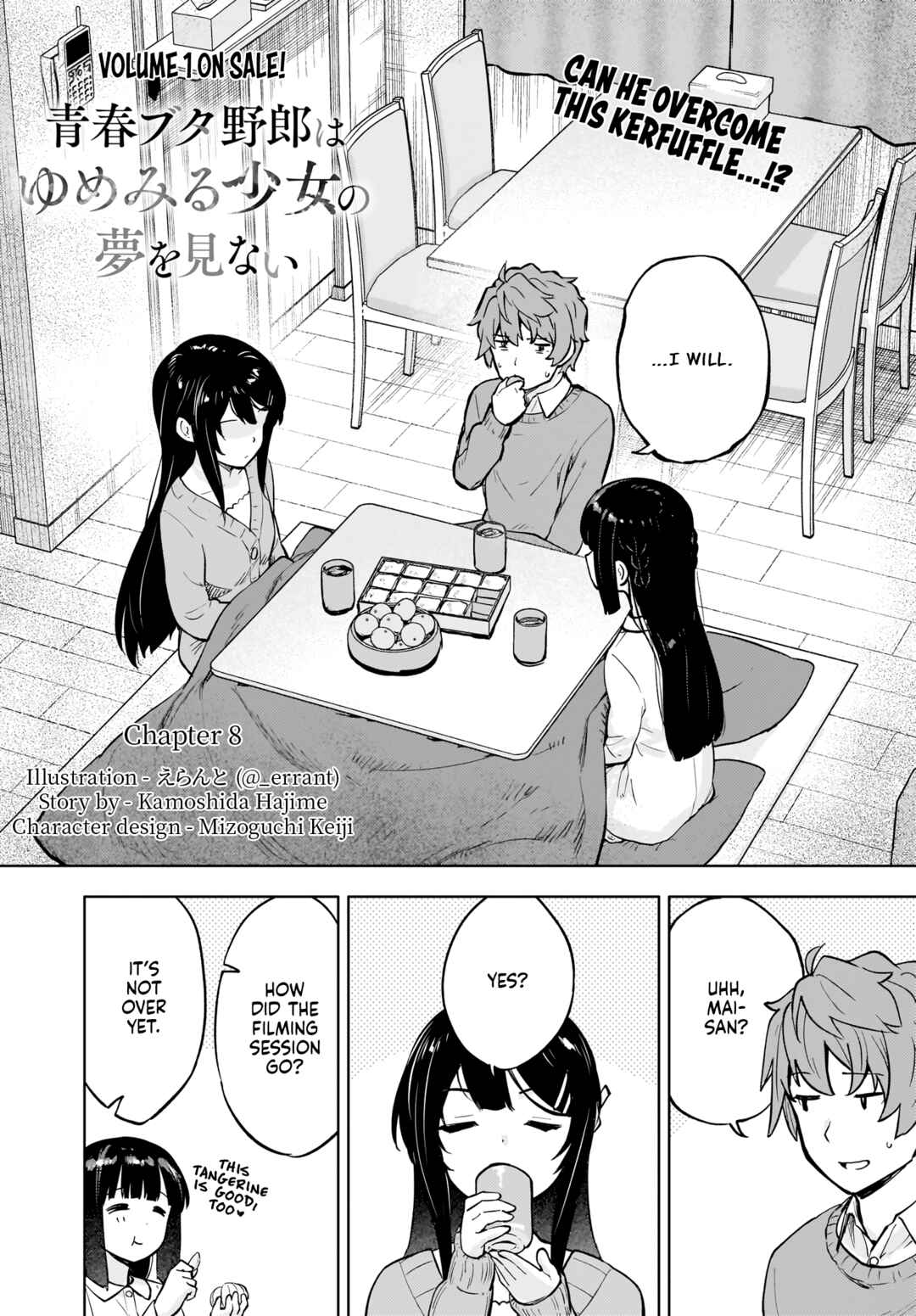 Rascal Does Not Dream of a Dreaming Girl Chapter 8 - Page 2