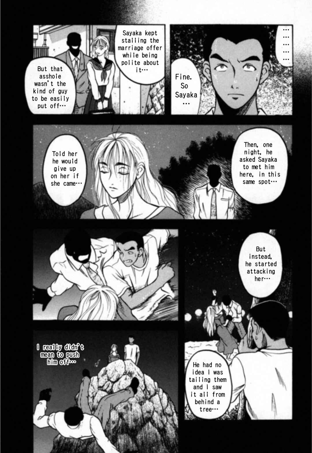 Kakeru Chapter 20 - Page 12