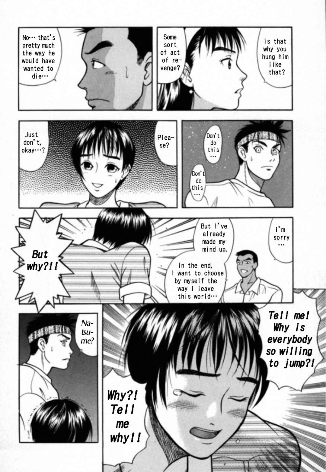 Kakeru Chapter 20 - Page 15