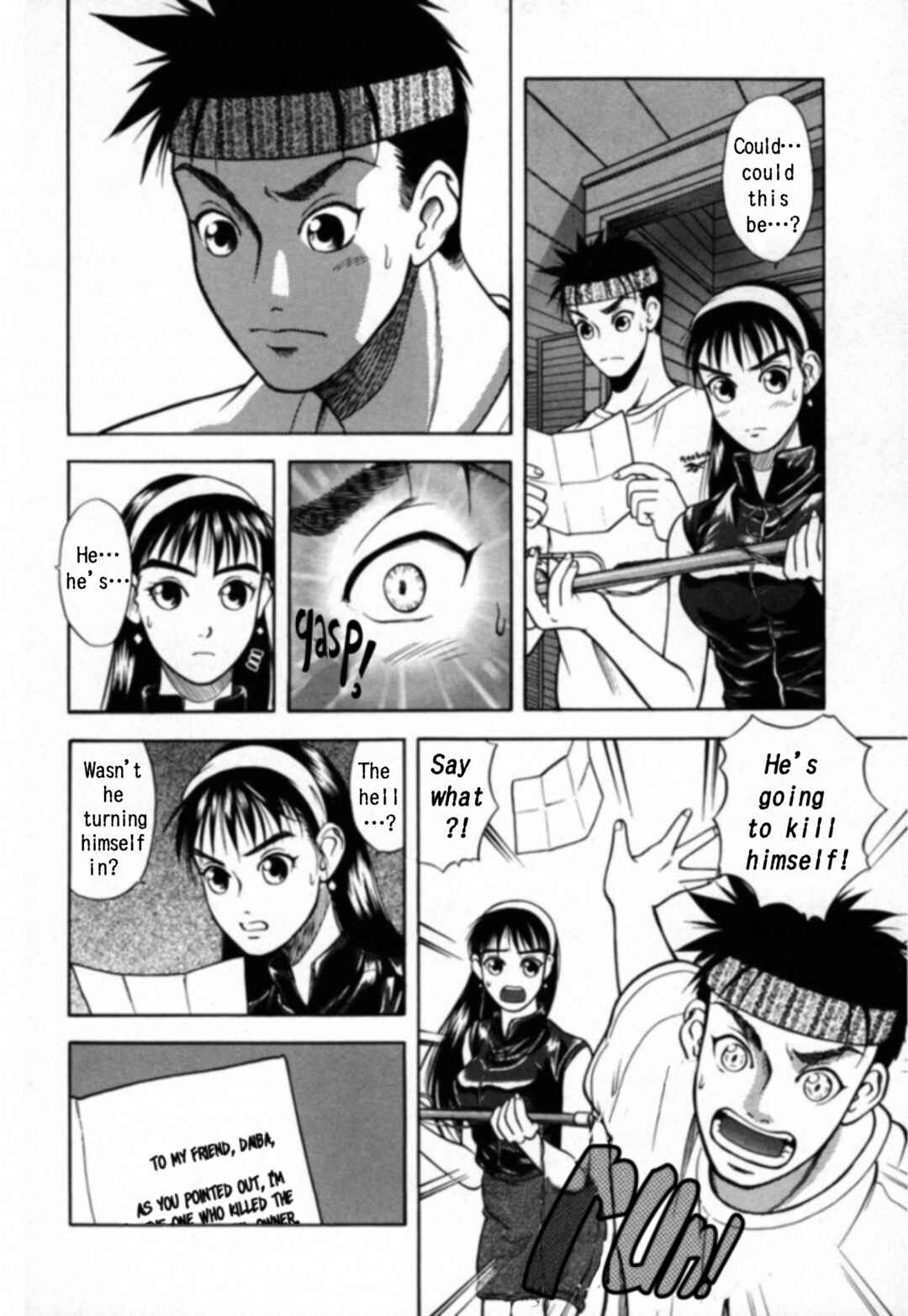 Kakeru Chapter 20 - Page 5
