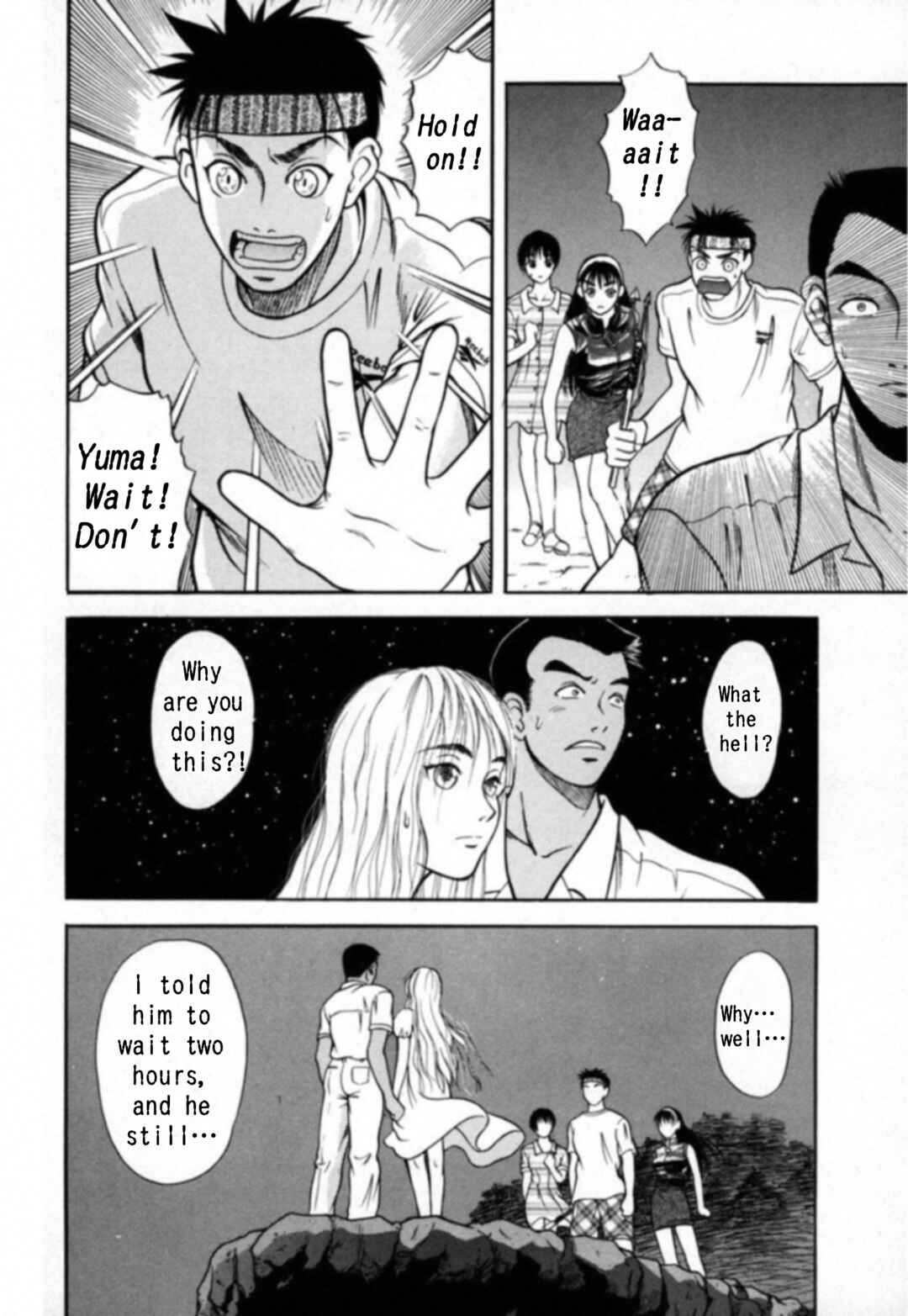 Kakeru Chapter 20 - Page 9