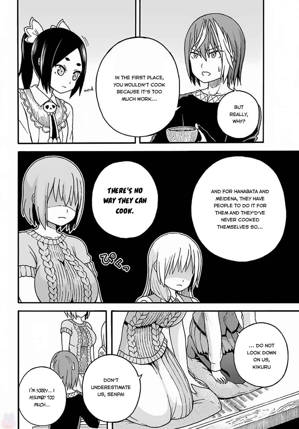 Futoku no Guild Chapter 10 - Page 15