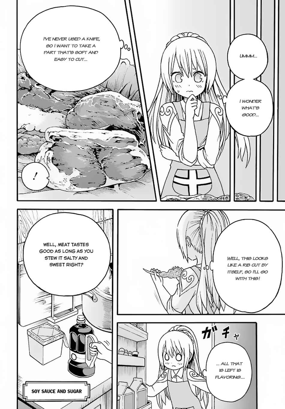 Futoku no Guild Chapter 10 - Page 17